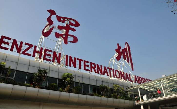 宝坻空运深圳宝安机场