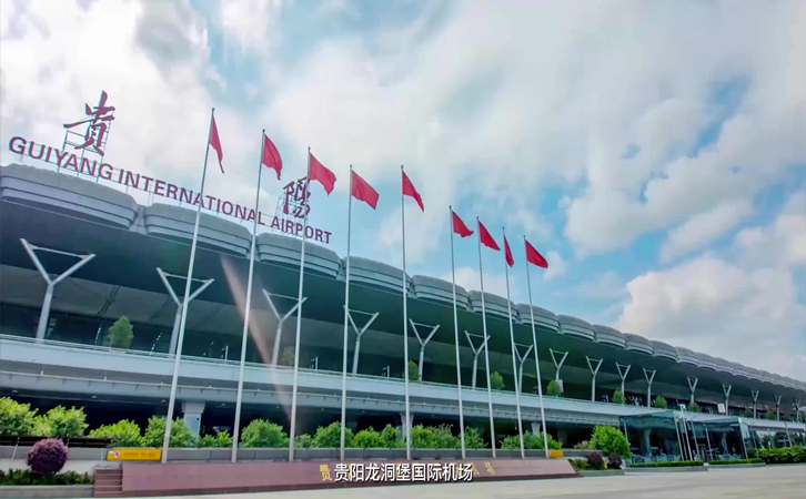 宝坻空运贵阳机场